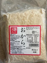 町田食品 おから 300g