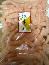 紀和 特選ほまれ 75g