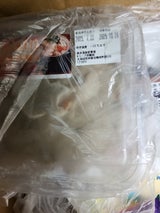 マルハ橋本 調味生すりみ エビ入り(黒)