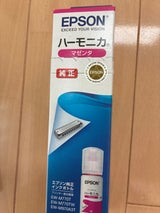 EPSON インクボトル HNA-M
