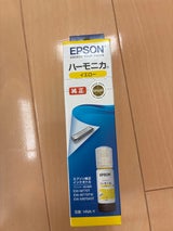 EPSON インクボトル HNA-Y