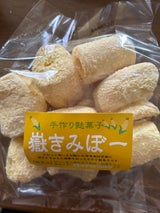 松尾 ふ菓子嶽きみぼー 100g