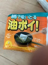 コットン・ラボ 綿で吸いとる油ポイ 10個