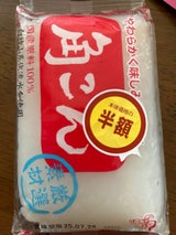 かくみつ 角こんにゃく 250g