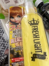 フレッシュライト プリン解消ミストブリーチ