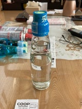 小原 KSラムネ 200ml