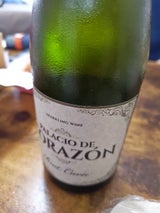 パラシオ デ クリスタル ブリュット 750ml