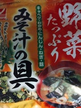 ヤマナカ 野菜たっぷりみそ汁の具 45g