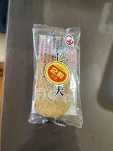 宇和海 宇和海の幸 じゃこ天 40g×3枚