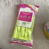 マルワ 謹製ちくわ 袋 5本