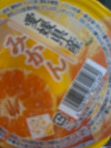 えひめ中央 愛媛県産みかんゼリー 120g