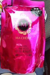 マシェリ エアフィールシャンプーEX替 380ml