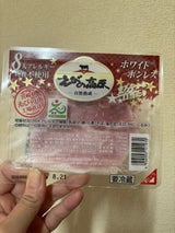 丸正 ホワイトボンレス 90g