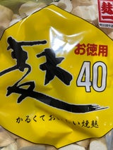 常陸屋 徳用焼麩 40g