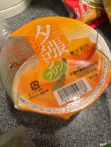 モンテ 夕張メロンプリン 200g