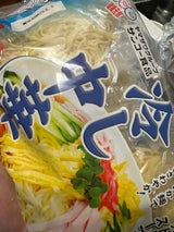 サンコー 冷し中華 360g