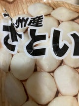 フーデム 九州産さといも 250g