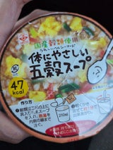 かきたま風体にやさしい五穀スープカップ 13.5g