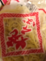 大徳食品 むし焼そば 130g