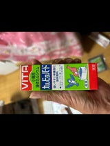 現代 カルビタバード 50ml