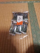 たにぐち 手巻納豆 11本