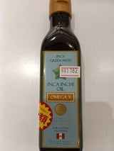 アルコイリス Gナッツ インカインチオイル180g