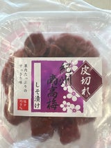 味彩 皮切紀州南高梅しそ 300g