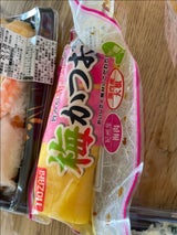 野崎 梅かつお沢庵 1本