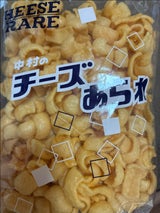 中村製菓 チーズあられ 100g
