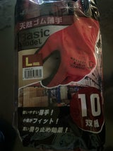 BG ベーシック 天然ゴム薄手 赤 10P L