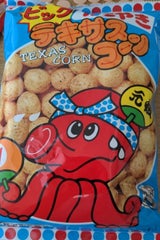 松山 ビッグたこやき 65g（松山製菓）の口コミ・レビュー・評判、評価