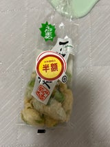 橋本商店 下関直便 枝豆ちぎり 100g
