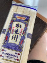 岡山手延素麺 かも川 そうめん 200g