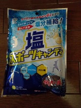 パイン 塩スポーツキャンディ ７０ｇ  ×48 【全国送料無料】(沖縄・離島は別途) パイン 塩スポーツキャンディ 70g（パイン）の口コミ・レビュー・評判
