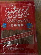 不二屋 ホッケくんせいスティック 100g