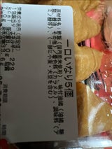 ふか河 一口いなり 5個