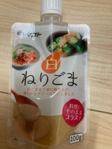 マコト 練りごま白 スタンドパウチ 100g