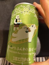 エチゴ のんびりふんわり白ビール 350ml