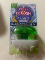 DEOSH タンクにおくタイプ Cハーブ 65mL