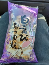 高瀬 白えびおつゆ麩 25g