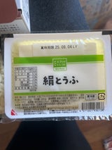 エブリイ 絹とうふ 320g