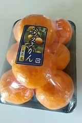 丸誠 ハウスみかんS 袋 8個