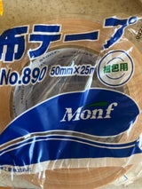 古藤 モンフ 890 50mm×25m