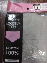 レディースショーツ 無地ゆったりタイプ LL