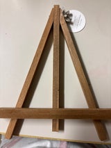 林イマニティ ミニイーゼル