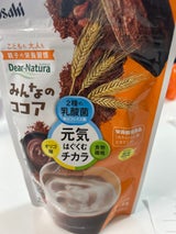 アサヒ ディアナチュラ みんなのココア 150g