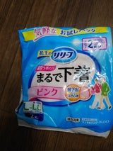 リリーフパンツタイプまるで下着2回分ピンクL2枚