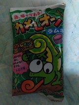 キッコー製菓 カメレオンラムネ 17g