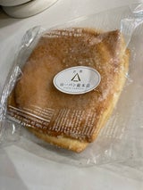 山一パン うす焼きあんデニッシュ 1個