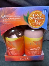 YOL モクテル CNリペアヘアケアセット 1個